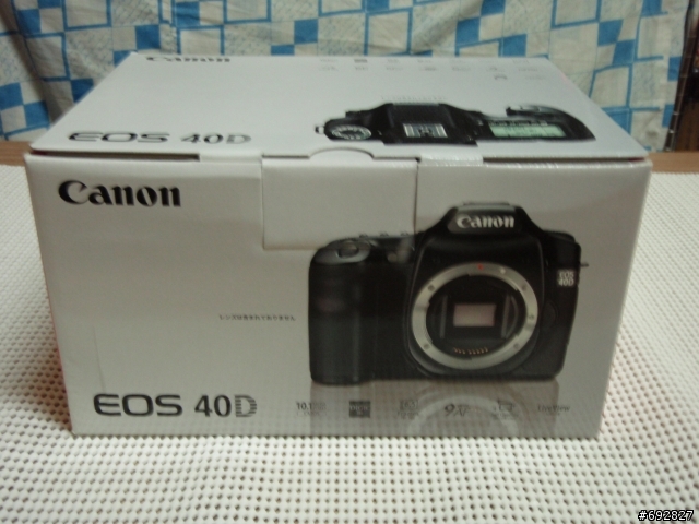 【開箱】40D 新手開箱。（貼圖完成，叉燒包已全滅！）