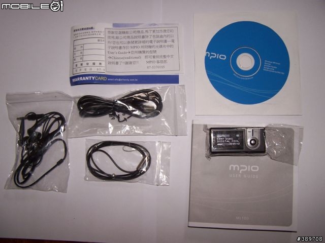[分享]小弟的第一次開箱文 MPIO ML100