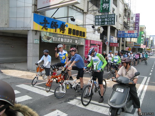 昇陽單車隊 假日 新化逍遙遊(圖多)
