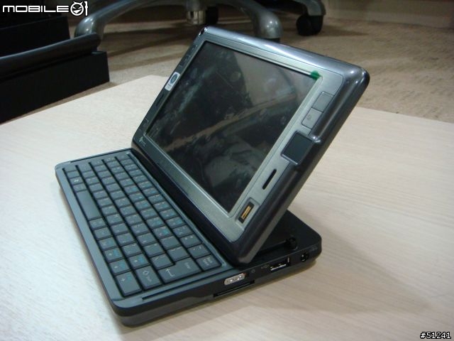 到貨了 HTC SHIFT Taiwan Unboxing 開箱文