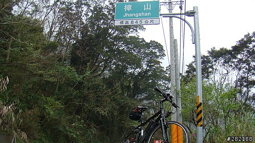 [遊記] 毫無準備的南橫之旅