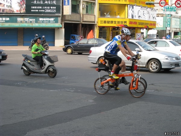 昇陽單車隊 假日 新化逍遙遊(圖多)