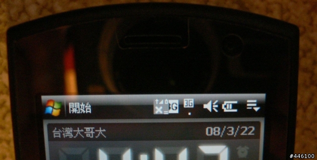 我的小克螢幕圖式會重疊= =