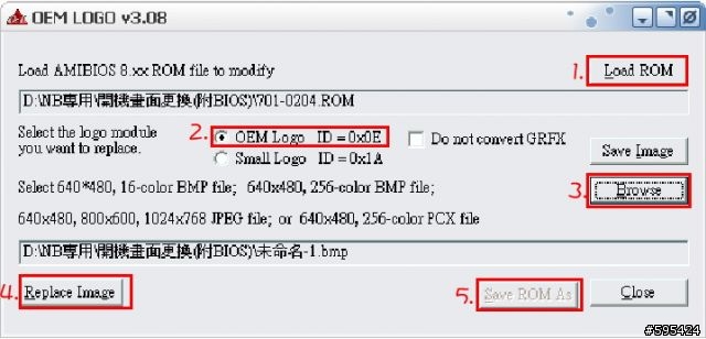 [EPC]打造個人開機畫面 bios修改教學（教學圖）
