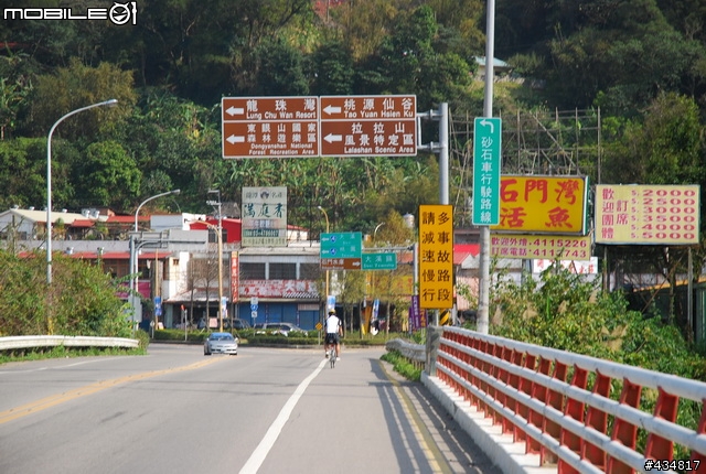 3/3我的羅馬假期~全記錄！