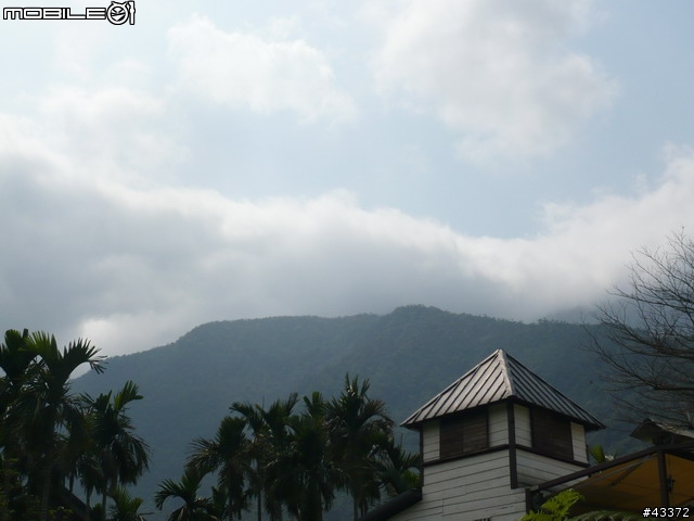 [分享]2008NeverStop永不放棄-洄瀾極限挑戰300Km