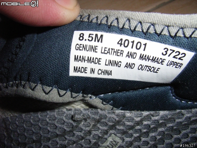 單車鞋的另一種選擇...TIMBERLAND