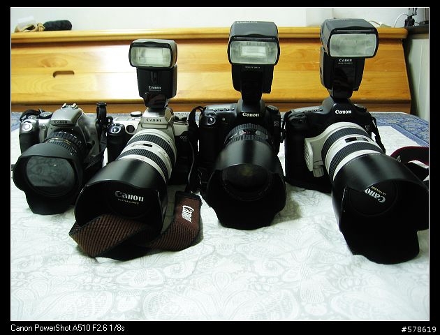 5D2等不急