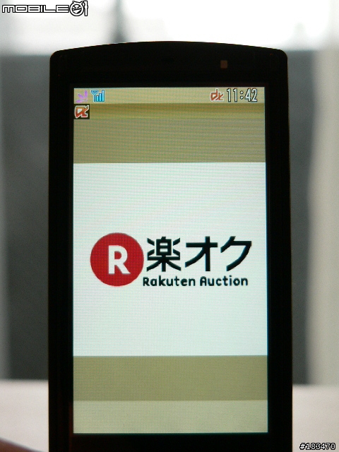 日本越洋報導DoCoMo 富士通F905i 全功能介紹!!3/20更新(圖多)