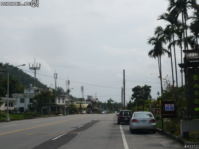 [分享]2008NeverStop永不放棄-洄瀾極限挑戰300Km