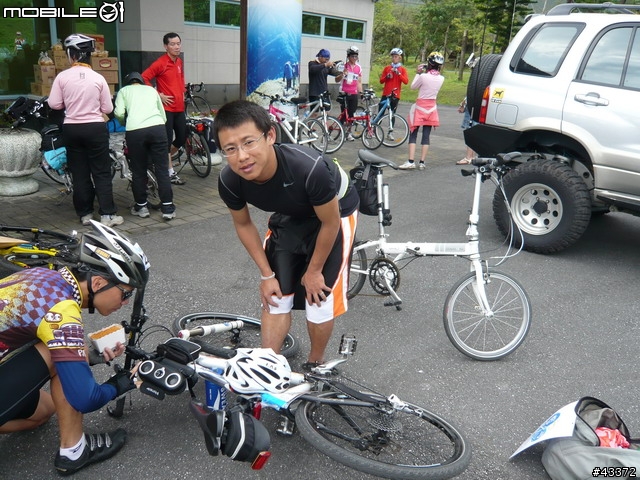 [分享]2008NeverStop永不放棄-洄瀾極限挑戰300Km