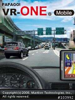 [再度加強] PAPAGO!VR-ONE Mobile (PPC) 美化