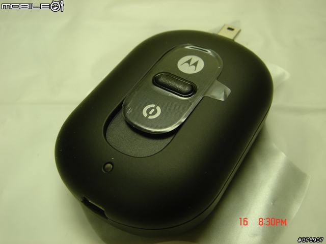 [終極]Motorola Portable Charger P790 電到妳的心