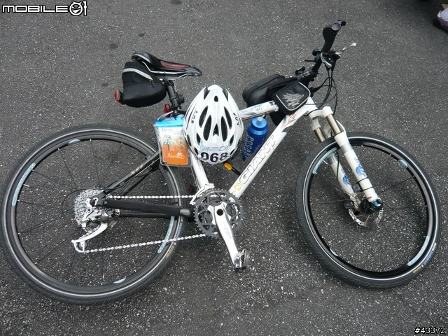 [分享]2008NeverStop永不放棄-洄瀾極限挑戰300Km