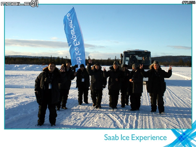 Saab Ice Experience 9-3 XWD 極地駕駛經驗分享-第二天