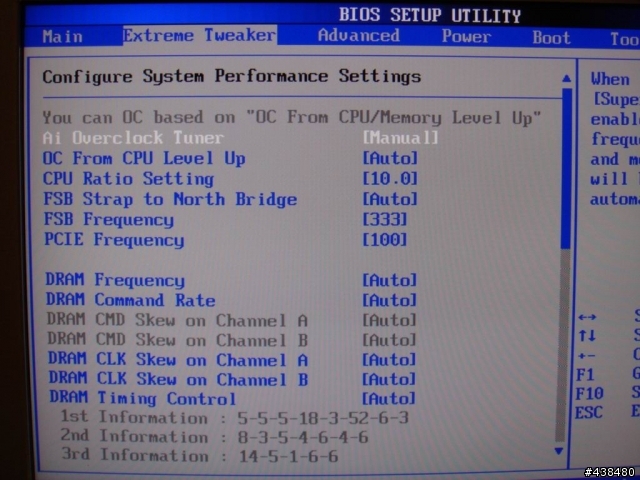 ［首部曲]當Rampage Formula碰上雙核心初代王者X6800...