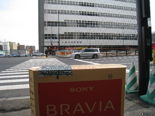 『分享』敗家之旅之歷經波折購買SONY BRAVIA經過