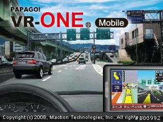 [再度加強] PAPAGO!VR-ONE Mobile (PPC) 美化
