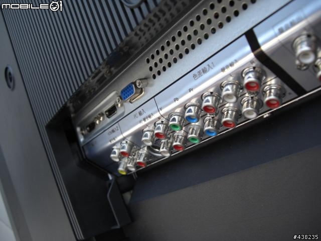 大同46吋液晶電視v46msif