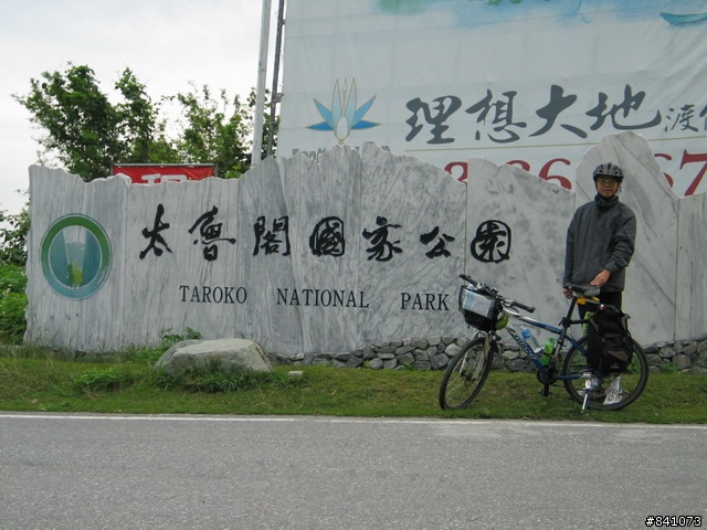 【永福in幫幫歷史活動照片區】更新日 08/13