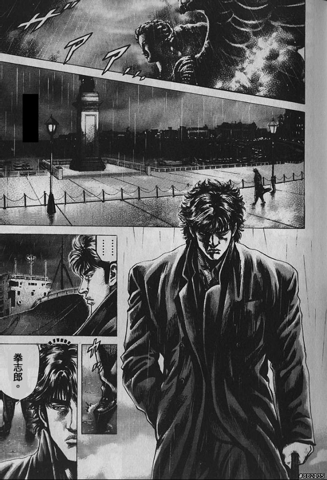 男人與男人間的情誼，有朋友真好