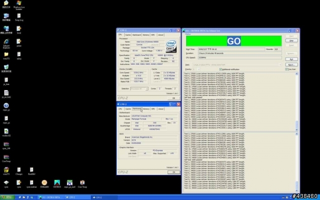 ［首部曲]當Rampage Formula碰上雙核心初代王者X6800...