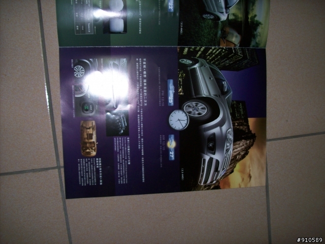 [分享]2008 ESCAPE2 賞車會