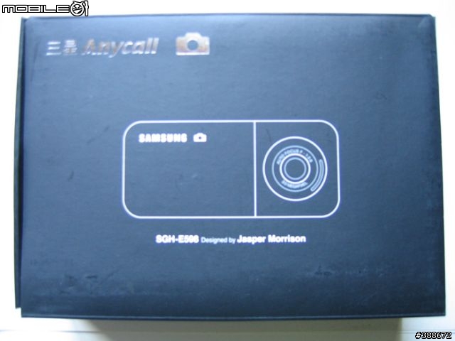 平常至極-SAMSUNG E598外觀分享