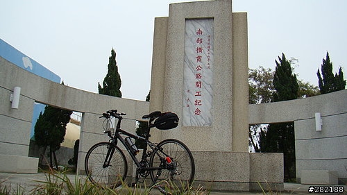 [遊記] 毫無準備的南橫之旅