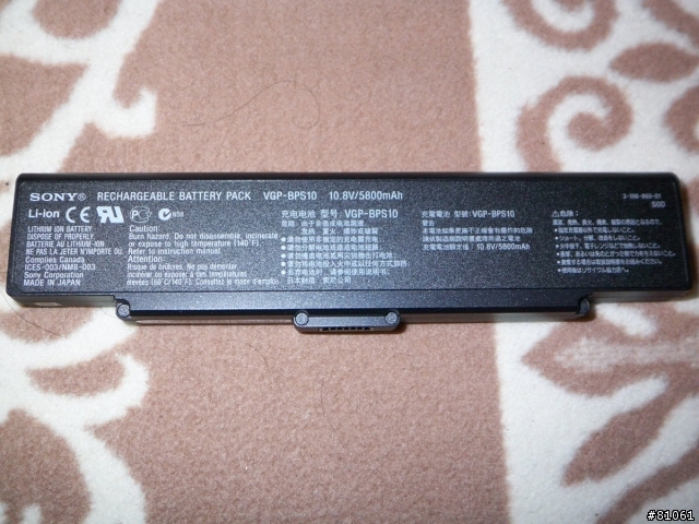 美規 SZ-680 Refurbished 分享
