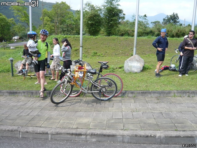 [分享]2008NeverStop永不放棄-洄瀾極限挑戰300Km