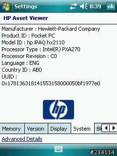 HP 2110實驗昇ＲＯＭ６．０
