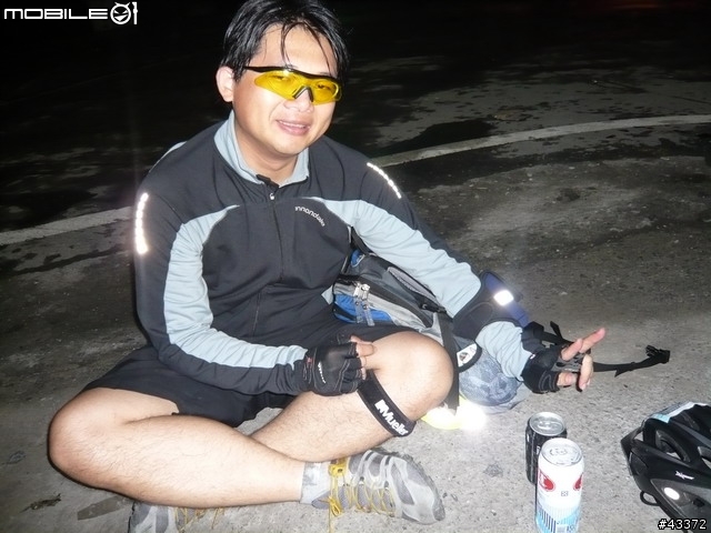 [分享]2008NeverStop永不放棄-洄瀾極限挑戰300Km