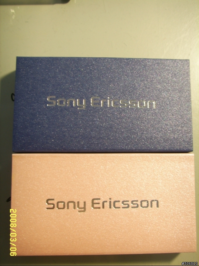 2008Sony Ericsson鼠年手機吊飾（小小開箱文）