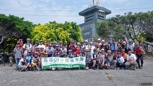 【高雄小徑車團】03/23 百輛小徑會師活動順利成功!!