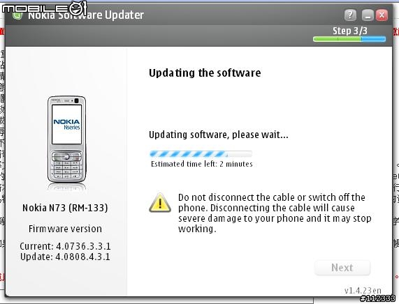 N73 new Firmware 4.0808.4.3.1