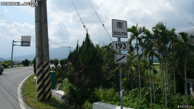洄瀾極限挑戰300K之193縣道探路回報