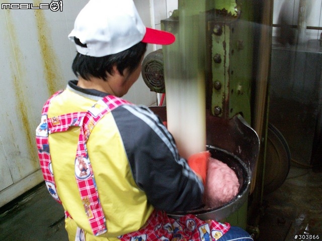 清水：尚鮮貢丸