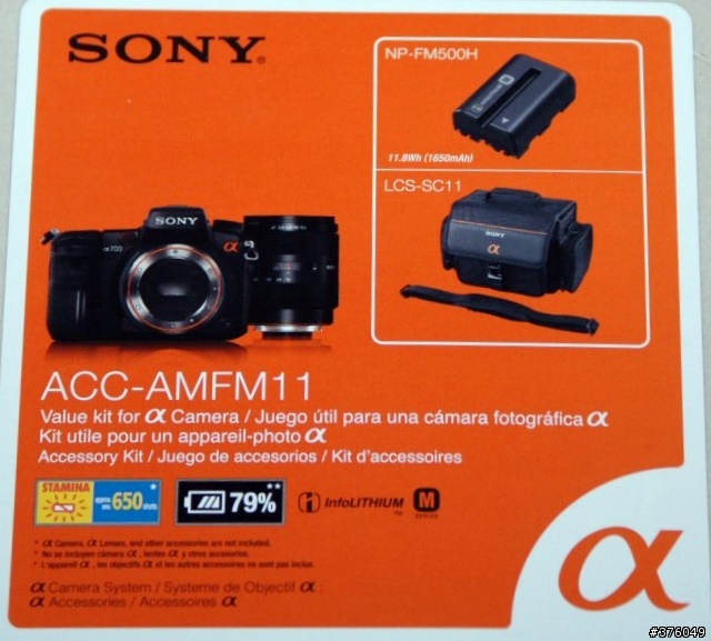 Sony ACC-AMFM11相機包+電池 [開箱文]
