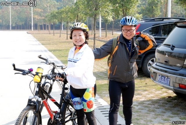 [分享]東莞大嶺山森林公園一日遊