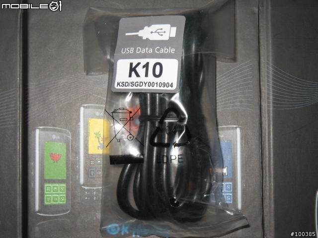 [開箱] KF600 拍的很爛開箱照