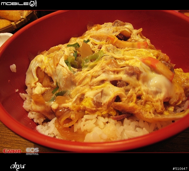 [美食]中原大學 美味屋 每次去都排隊~