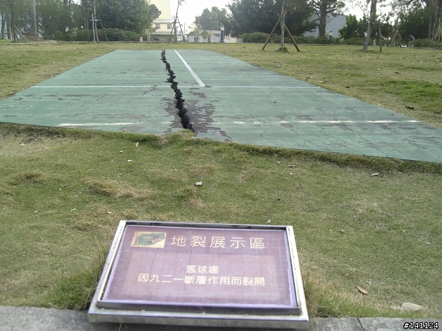 【照片分享】904sh台中地震公園隨拍