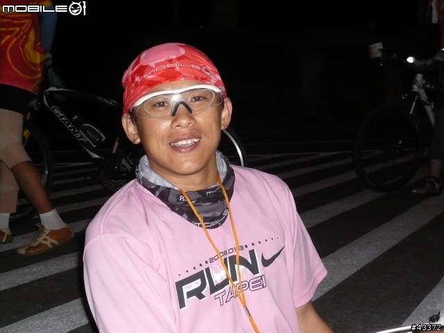 [分享]2008NeverStop永不放棄-洄瀾極限挑戰300Km