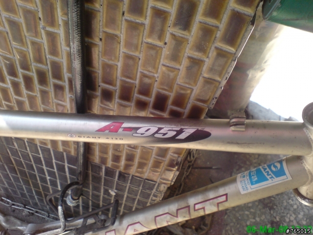 GIANT A-951復活記