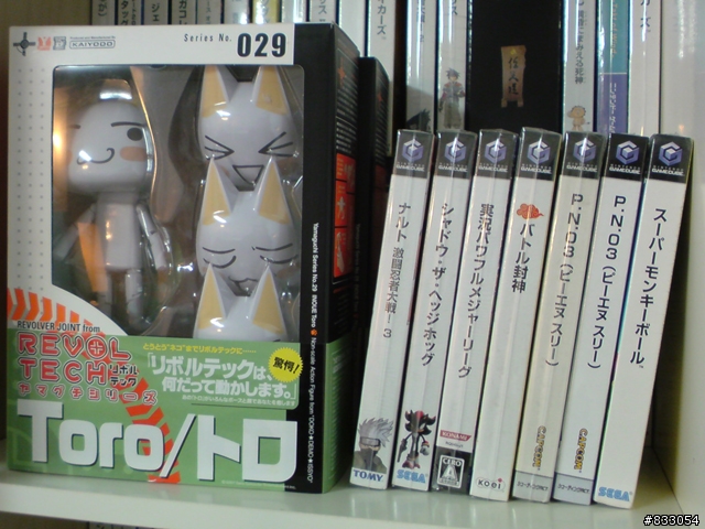 [分享]日本SE SO905iCS 白金色開箱(新版)+實際拍照圖(圖極多)