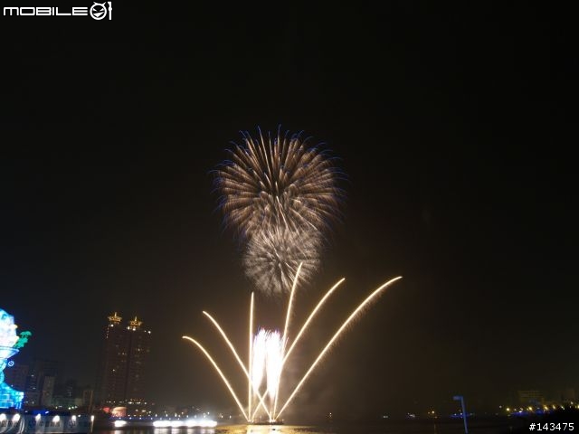 各位O家的大大～～大家好喔～～希望大家用各地區的燈會煙火來蓋大樓