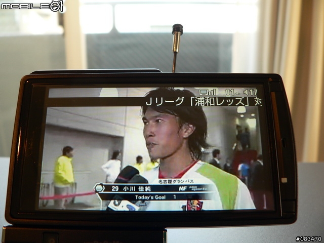 日本越洋報導DoCoMo 富士通F905i 全功能介紹!!3/20更新(圖多)