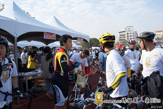 [遊記] 2008媽祖萬人崇Bike(67張圖)