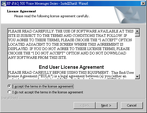 [分享] 冷門機 HP iPAQ 512 Voice Messenger ROM 更新